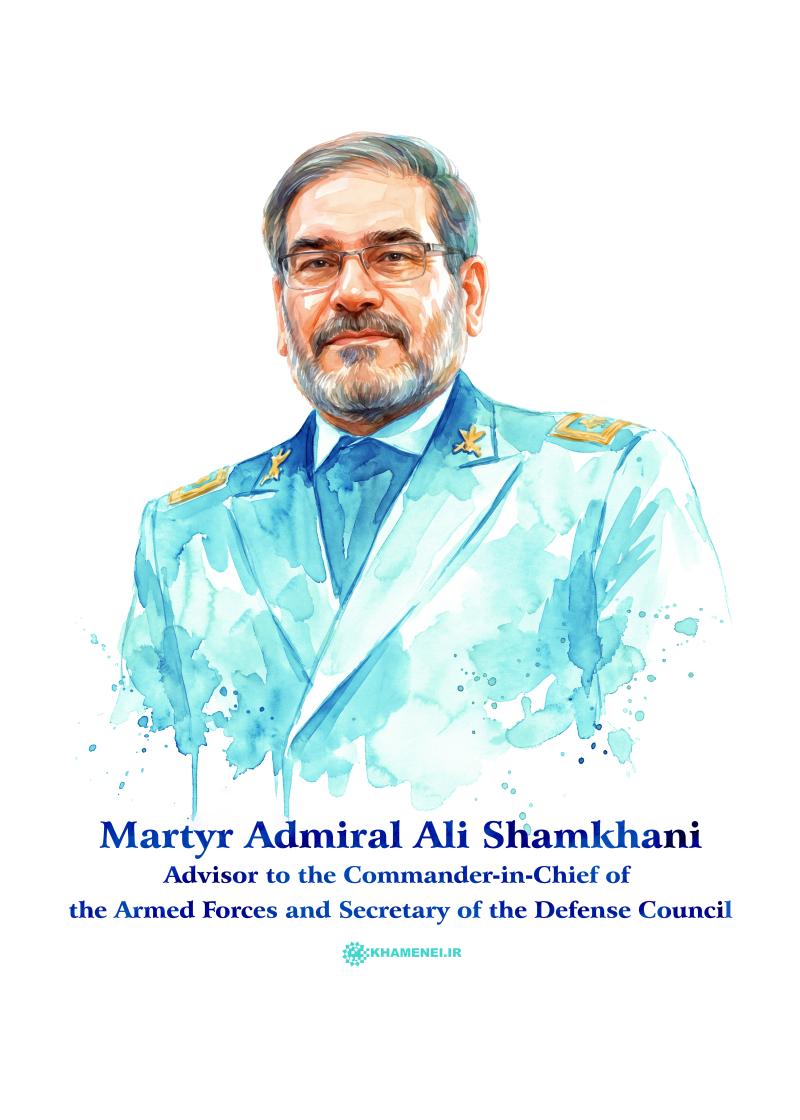 gallery item shhyd-shmkhany.jpg