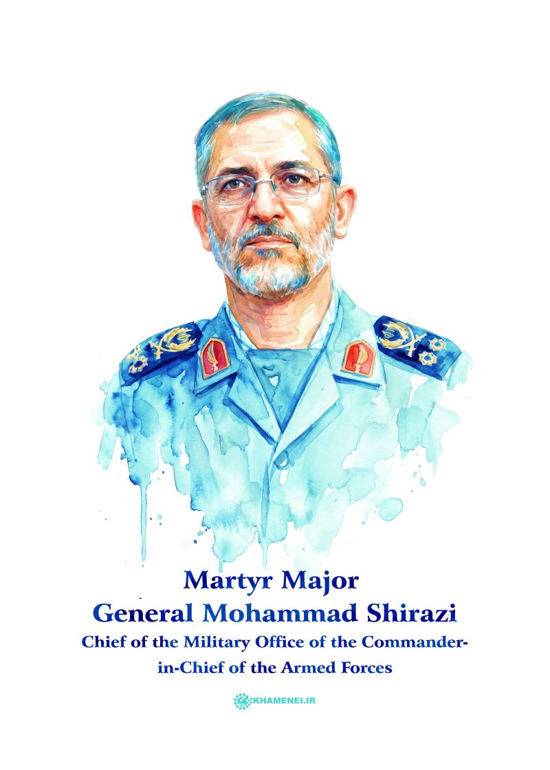 gallery item shhyd-shyrazy.jpg