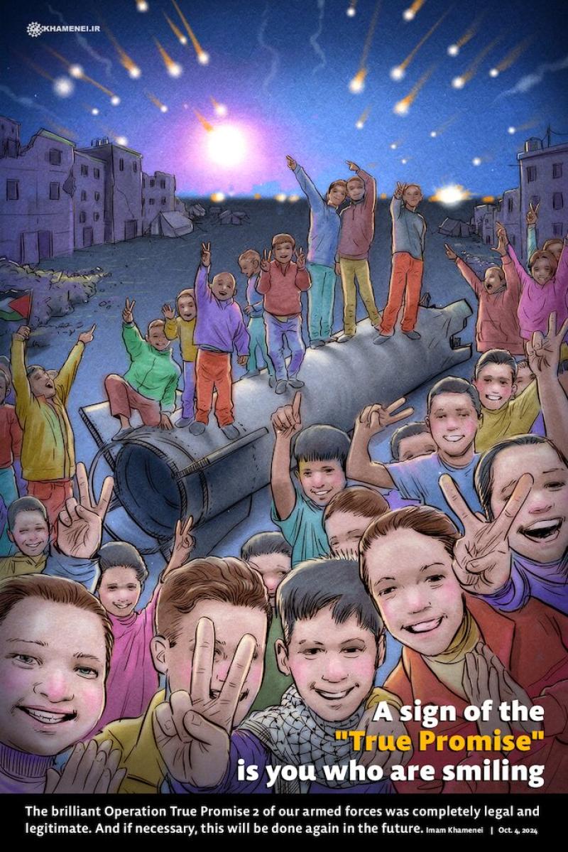 gallery item 44098.jpg