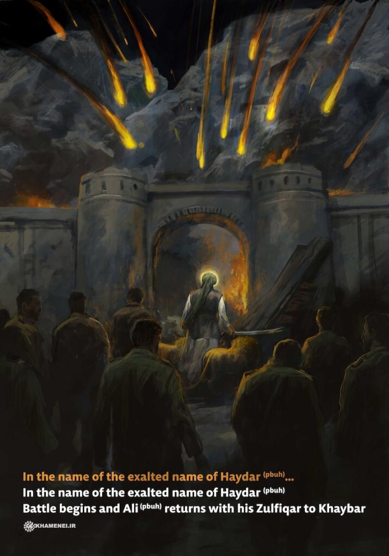 gallery item 48448.jpg