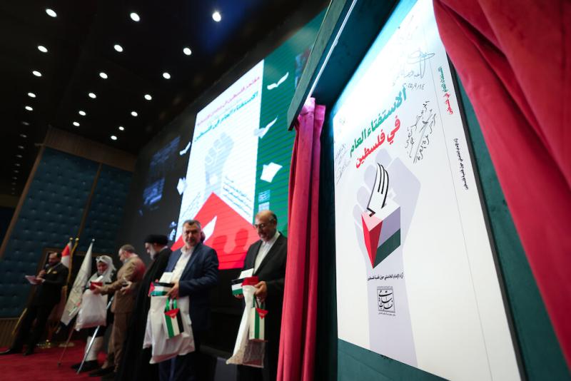 gallery item 49230.jpg