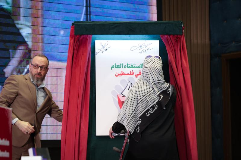 gallery item 49235.jpg