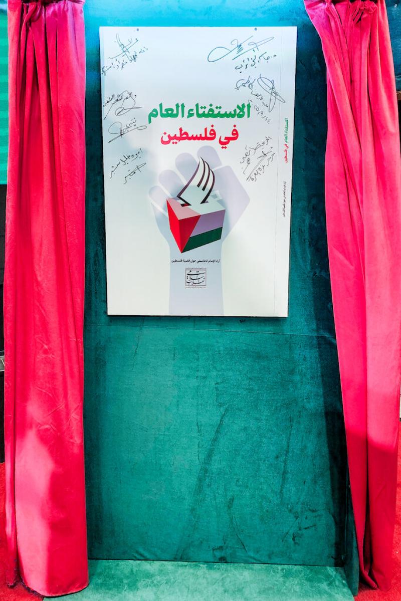 gallery item 49241.jpg