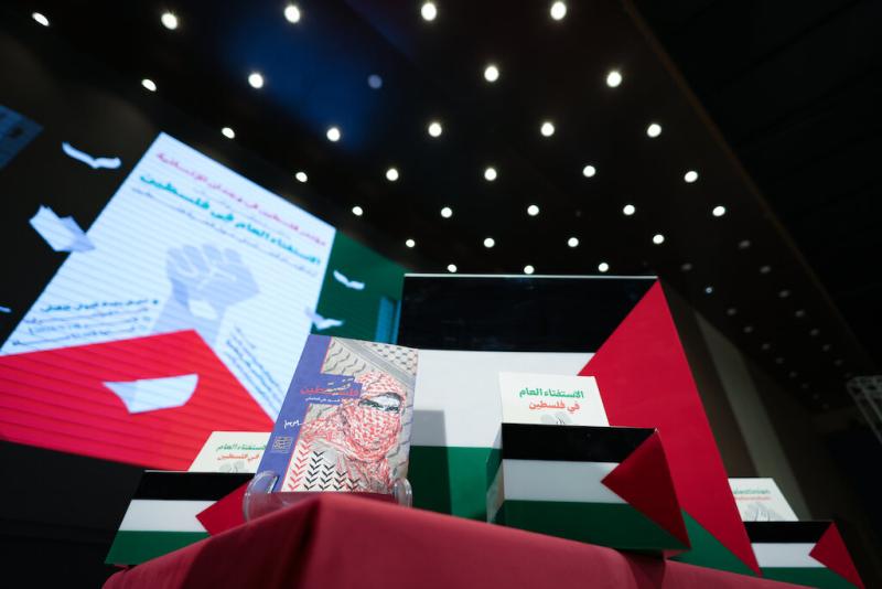 gallery item 49257.jpg