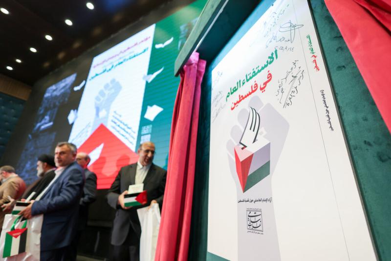 gallery item 49273.jpg