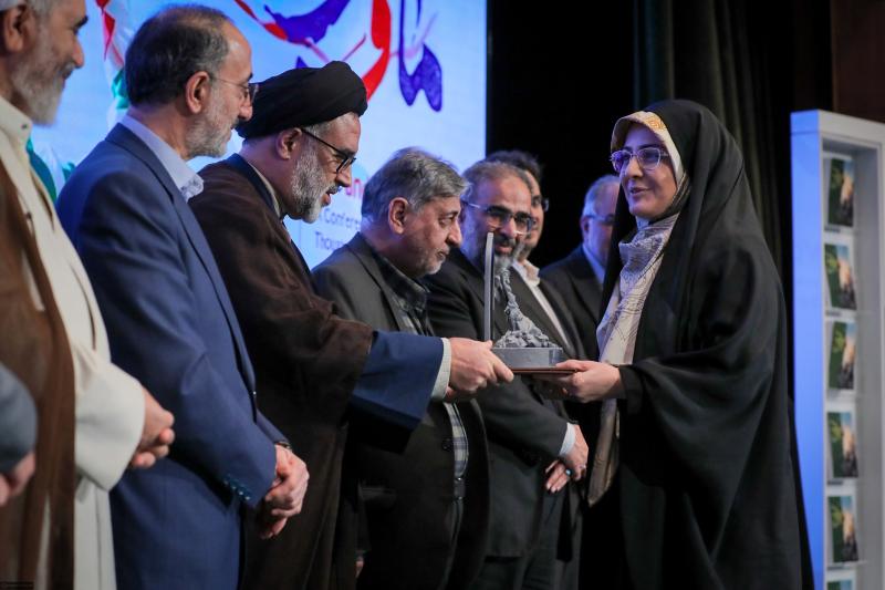 gallery item 49636.jpg