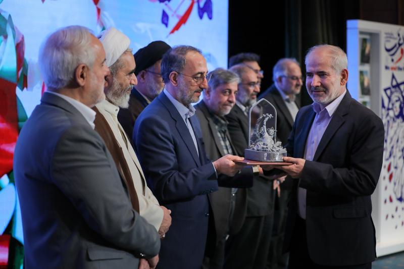 gallery item 49638.jpg