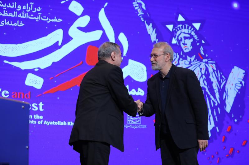 gallery item 49706.jpg