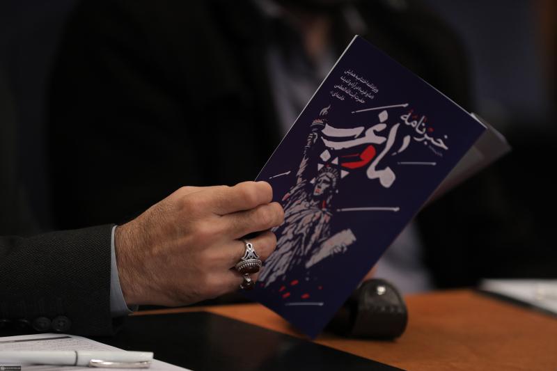 gallery item 49714.jpg