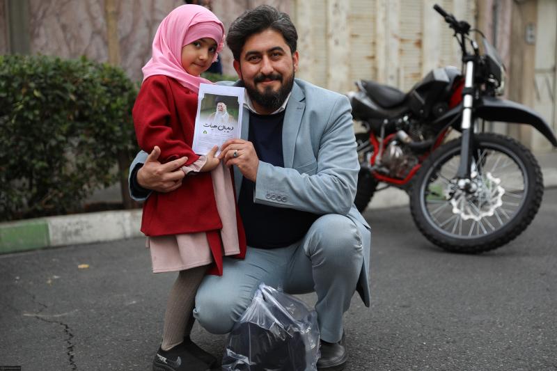 gallery item 50070.jpg