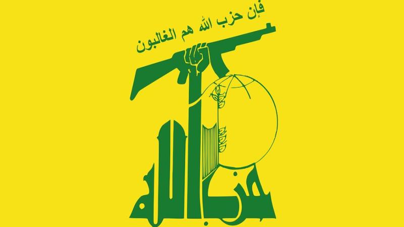 Statement by Hezbollah of Lebanon offering condolences on the martyrdom of the Leader of the Islamic Revolution, Imam Khamenei (may God be pleased with him)