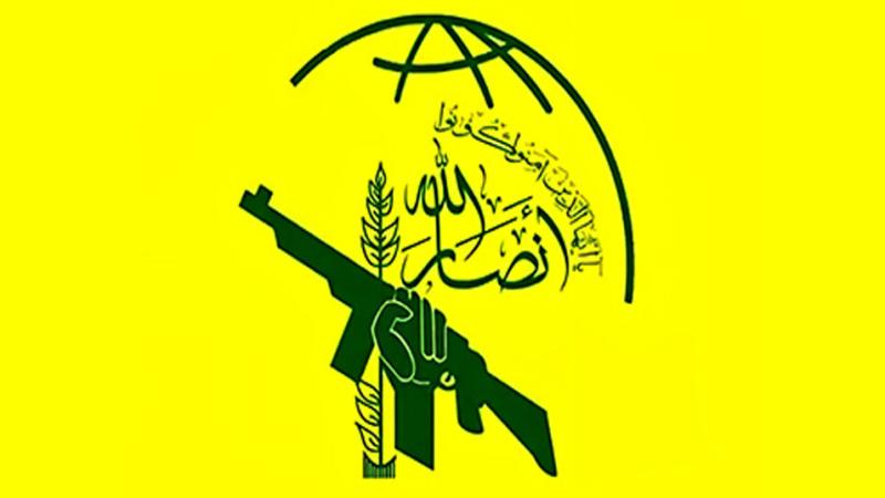 Message of condolence by the Political Bureau of AnsarAllah