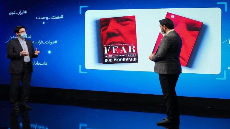 Which books should we read to gain a better understanding of the US?