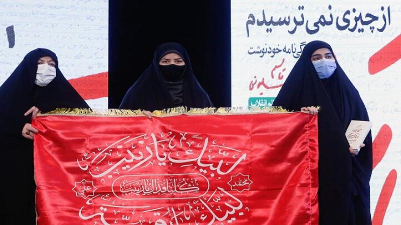 Imam Khamenei's opinion about Martyr Soleimani’s unfinished book of memoirs