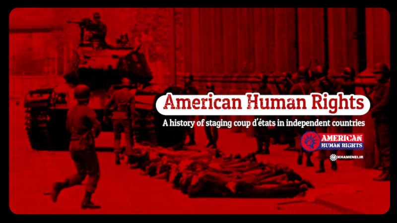 A history of staging coup d'états in independent countries