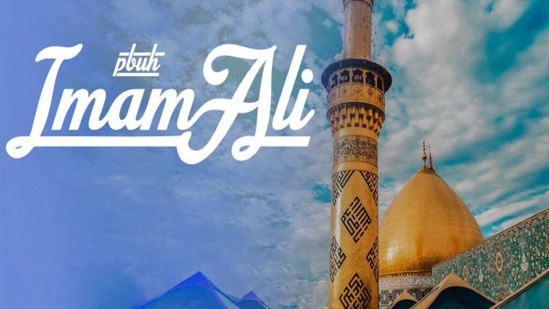 Who is Imam Ali? The ruler whose kindness and generosity are acknowledged by Muslims and non-Muslims