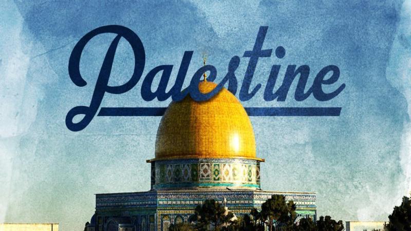 The solution to the issue of Palestine