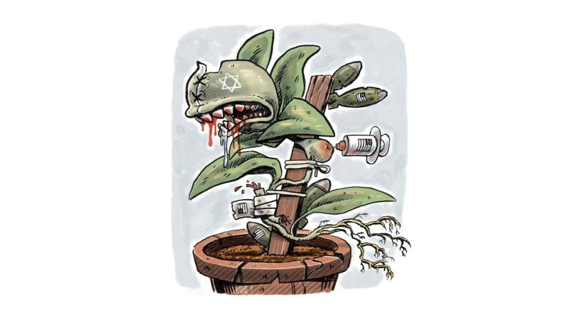 The malicious, rootless Zionist regime