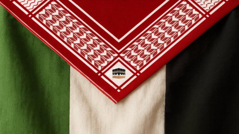 Who must stand up to the humanitarian catastrophe in Gaza?