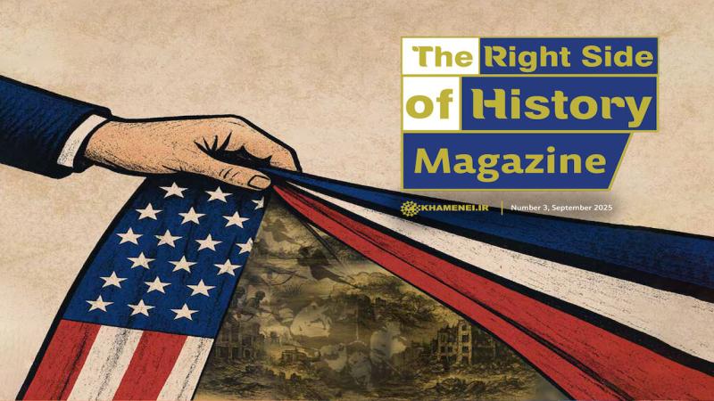 The Right Side of History Magazine, No. 3
