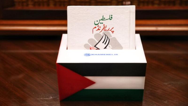 Urdu translation of the book "Palestinian Referendum" gifted to the Chairman of the Senate of Pakistan by Speaker of the Iranian Parliament
