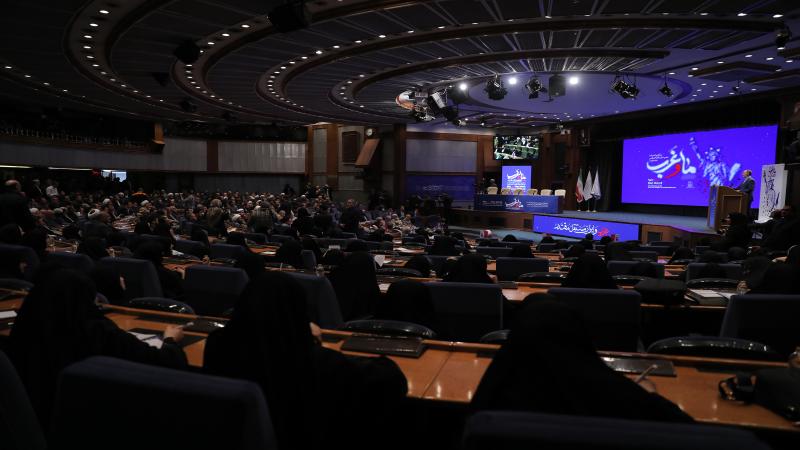 “We and the West: A Conference on the Views and Thoughts of Ayatollah Khamenei” conference underway