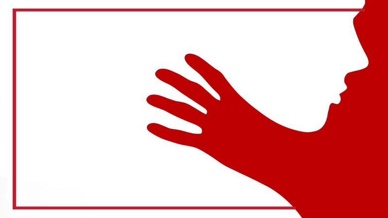 The violent inequality