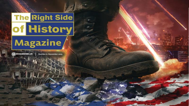 The Right Side of History Magazine, No. 6