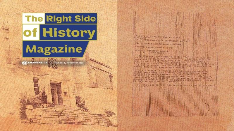 The Right Side of History Magazine, No. 7