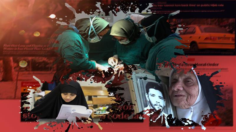 Hijab, the Islamic Revolution, and the women of Iran