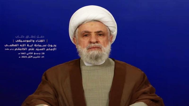 The Arabic translation of the book “Ghina and Music: The Jurisprudential Studies of Imam Sayyid Ali Khamenei” was unveiled in Beirut, on October 21, 2025